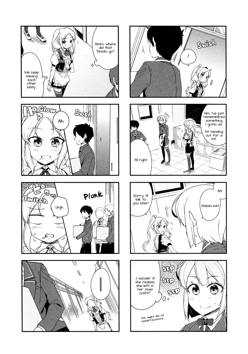 Hazuki Kanon wa Amakunai. Chapter 31 3